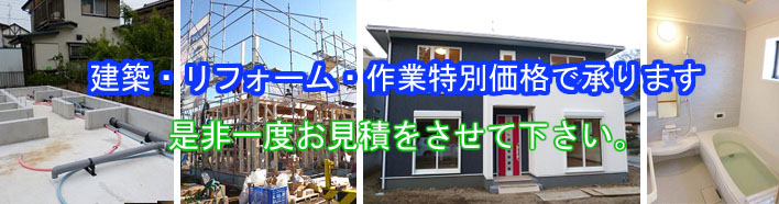 西湖工業施工03