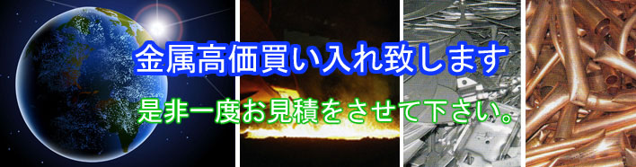 西湖工業施工04