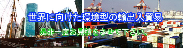 西湖工業施工05